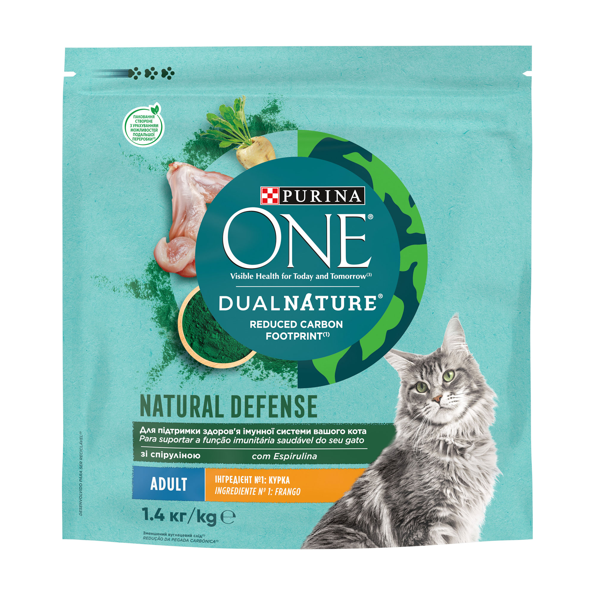 Сухий корм для дорослих кішок Purina One Adult Dual Nature Spirulina з куркою, 1,4 кг