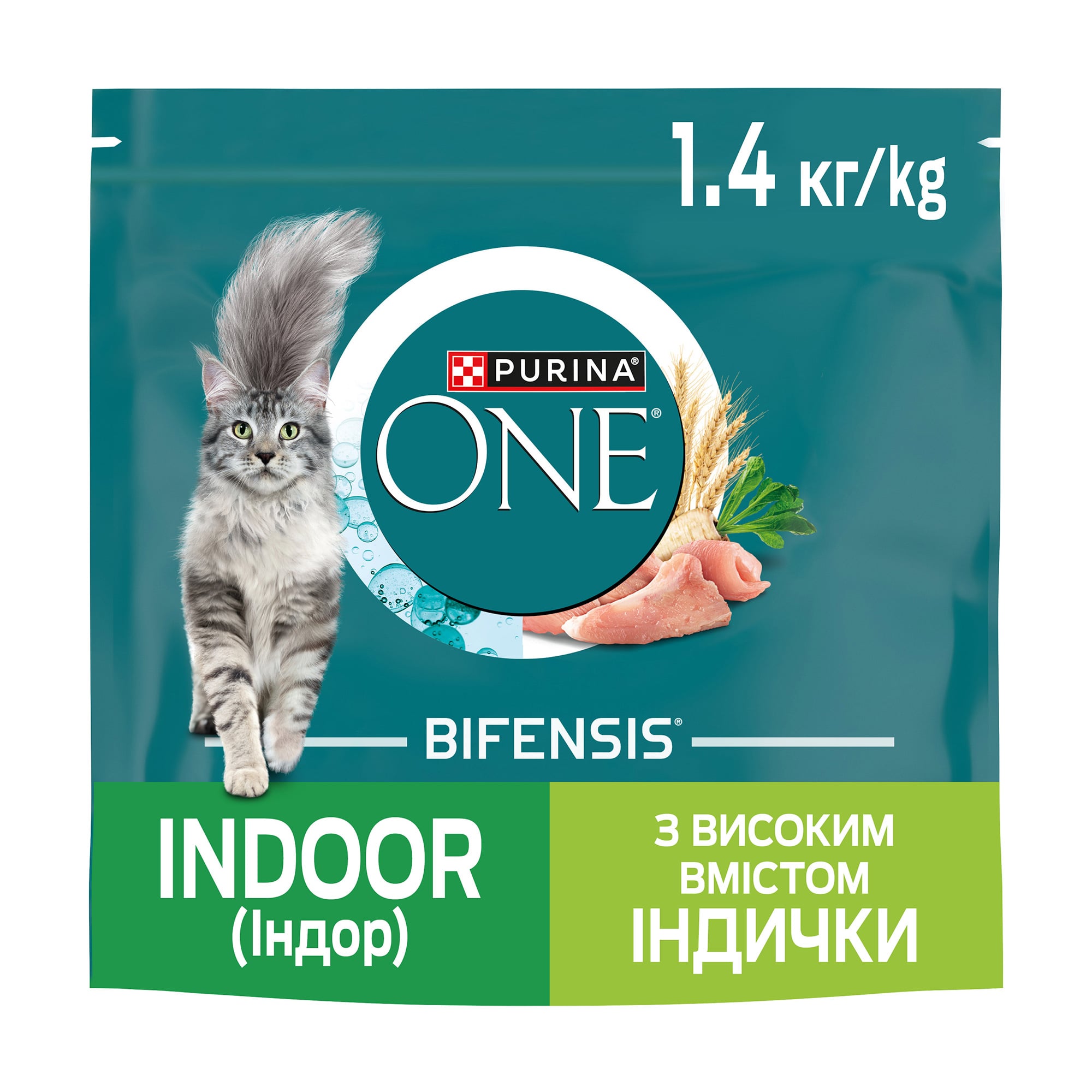 Сухий корм для дорослих котів які живуть у приміщенні Purina One Indoor, комплекс Bifensis, з високим вмістом індички, 1.4 кг