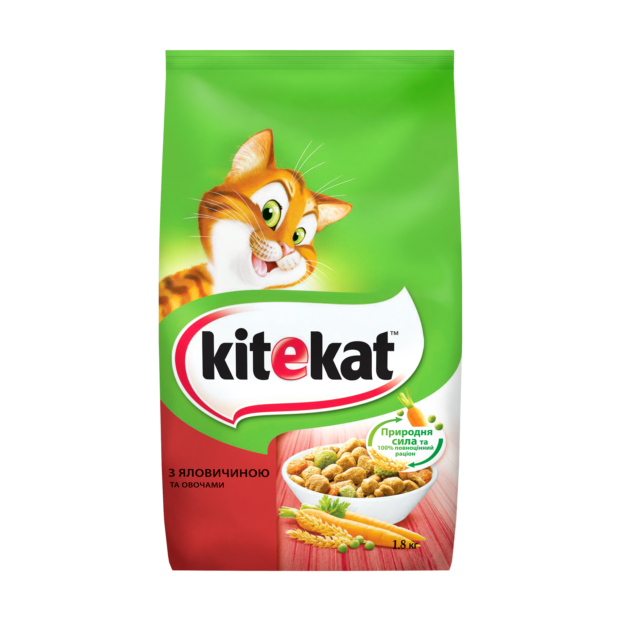 Сухий корм для кішок Kitekat Яловичина з овочами, 1.8 кг (пакет)